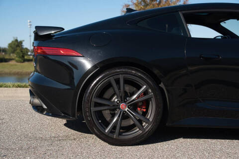 2017 Jaguar F-TYPE SVR