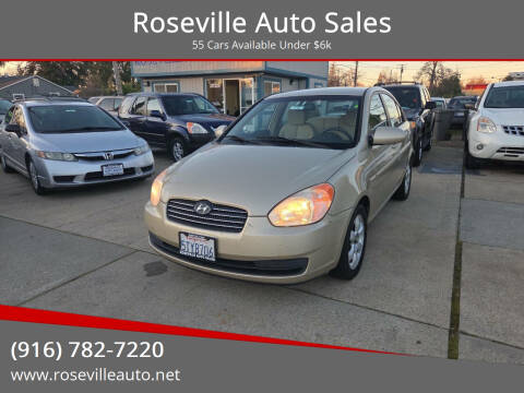 2006 Hyundai Accent GLS