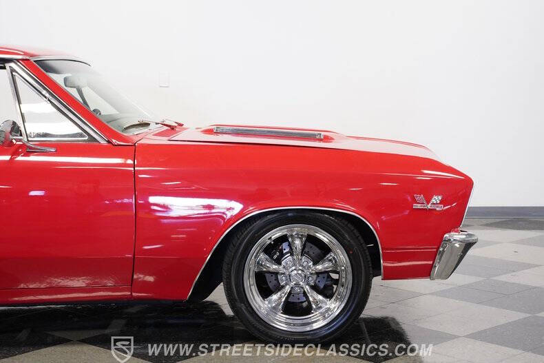1967 Chevrolet Chevelle