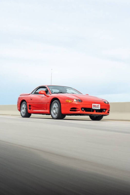 1995 Mitsubishi 3000GT