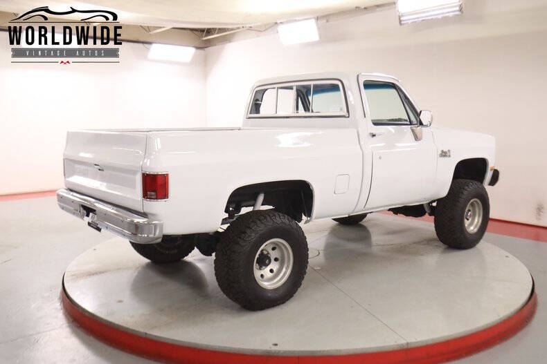 1986 GMC C/K 1500 Series