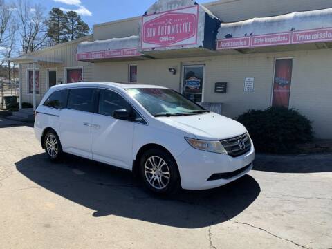 2013 Honda Odyssey for sale at SUN AUTOMOTIVE in Greensboro NC