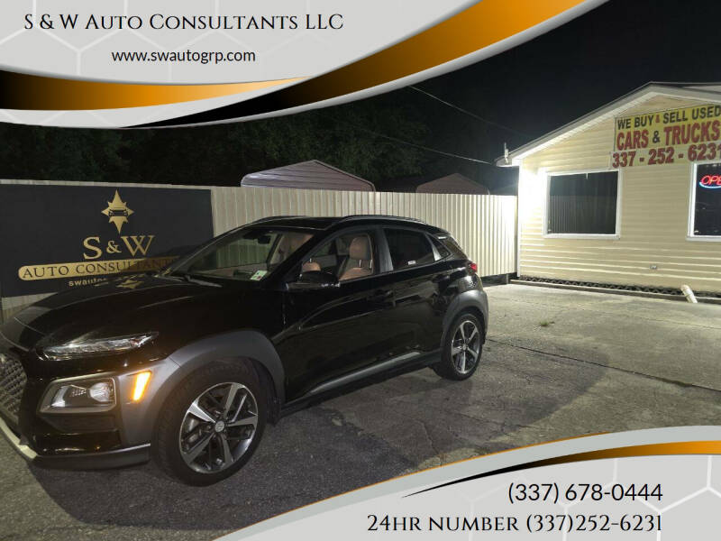 2018 Hyundai Kona Limited's photo