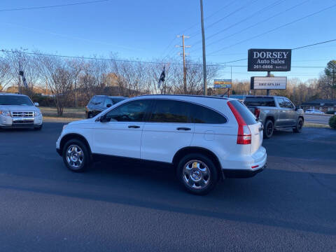 2011 Honda CR-V for sale at Dorsey Auto Sales in Anderson SC