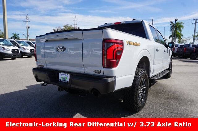 2025 Ford F-150 Tremor