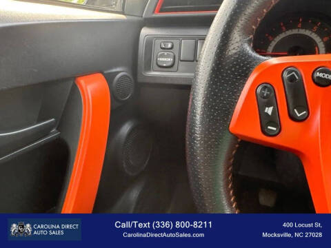 2015 Scion tC