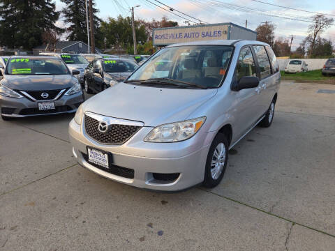 2006 Mazda MPV LX