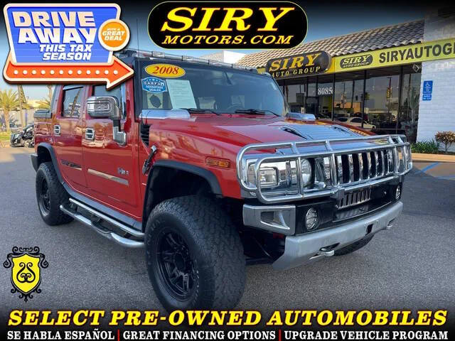 2008 HUMMER H2 SUT