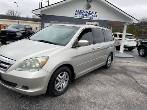 2007 Honda Odyssey for sale at Willie Hensley in Frankfort KY