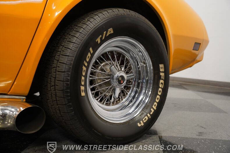 1977 Chevrolet Corvette