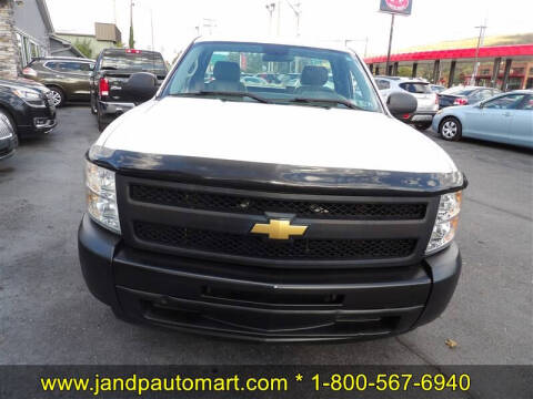 2012 Chevrolet Silverado 1500