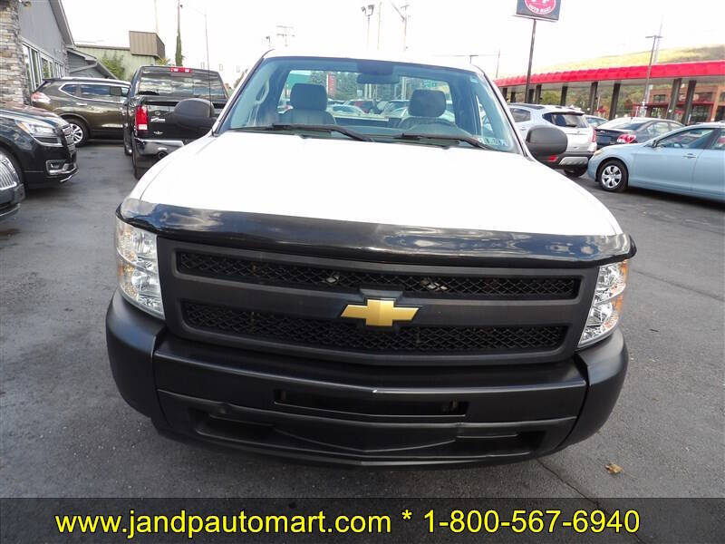 2012 Chevrolet Silverado 1500