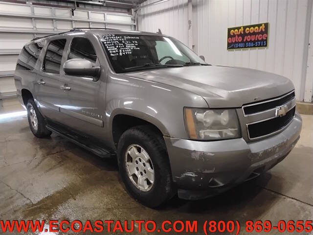 2008 Chevrolet Suburban LT's photo