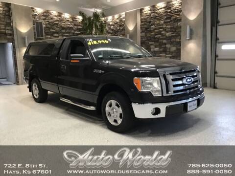 2010 Ford F-150 for sale at Auto World Used Cars in Hays KS