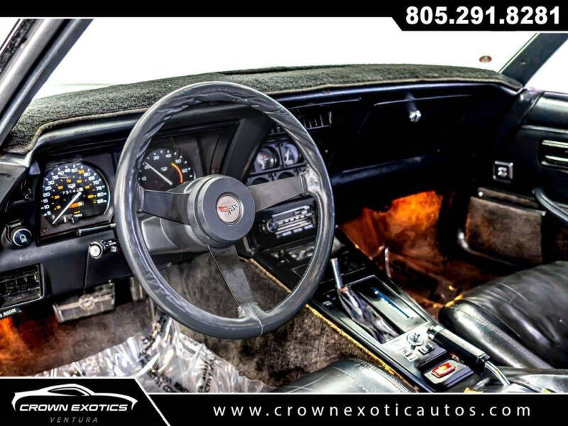 1982 Chevrolet Corvette