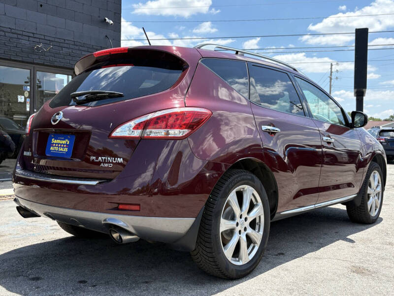 2012 Nissan Murano S