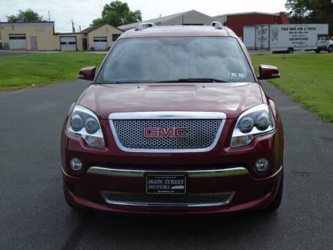 2011 GMC Acadia Denali