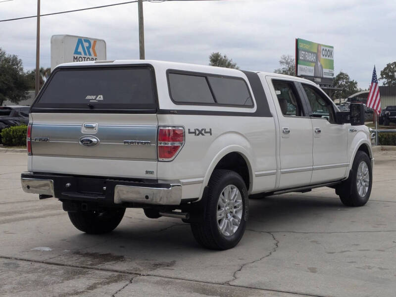 2010 Ford F-150