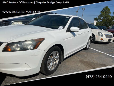 2010 Honda Accord for sale at AMG Motors of Eastman | Chrysler Dodge Jeep AMG in Eastman GA