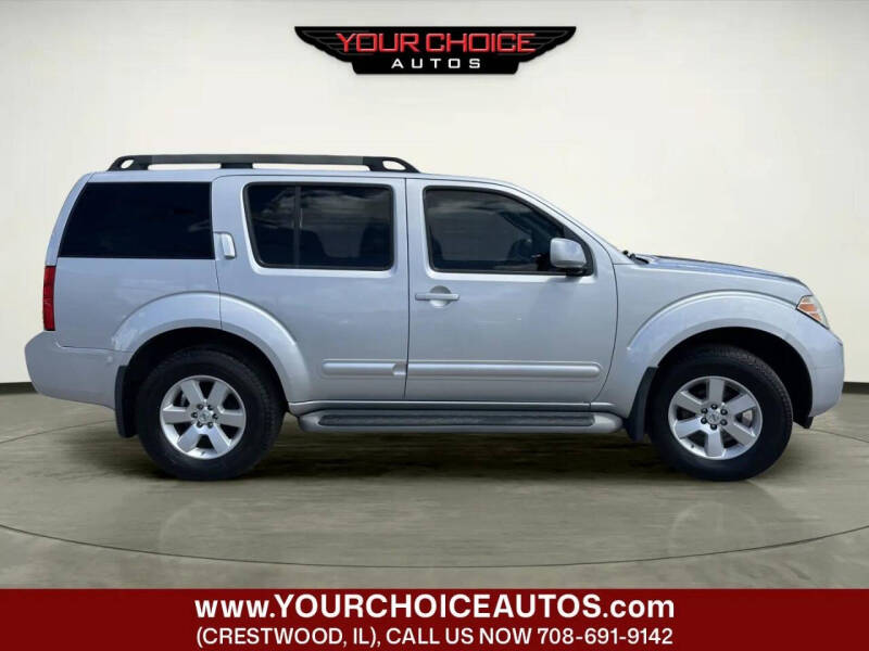 2012 Nissan Pathfinder Silver Edition