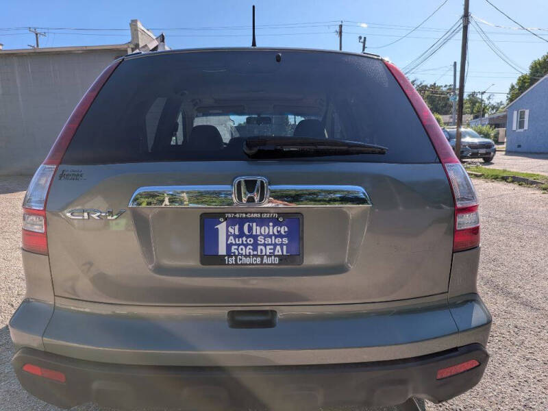 2008 Honda CR-V EX