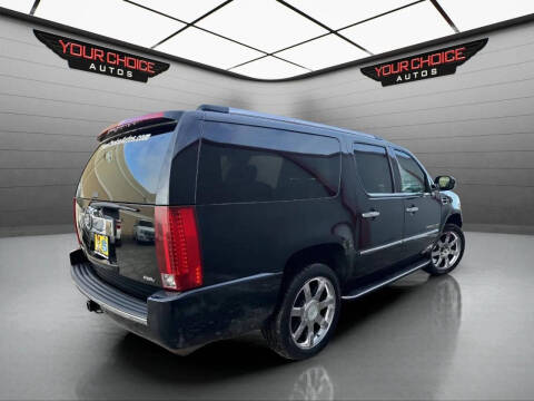 2007 Cadillac Escalade ESV