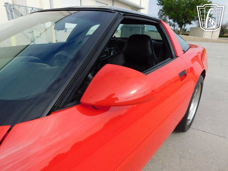 1995 Chevrolet Corvette