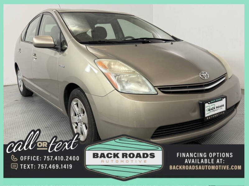 2007 Toyota Prius Touring