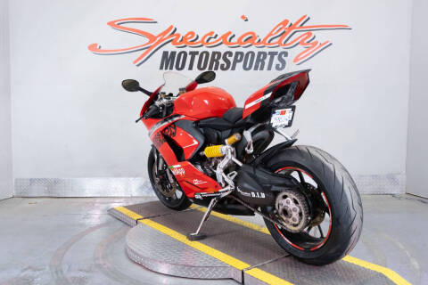 2020 Ducati Panigale V2