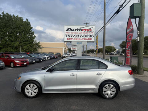 2011 Volkswagen Jetta S
