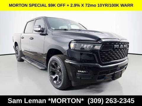 2026 RAM 1500 Express