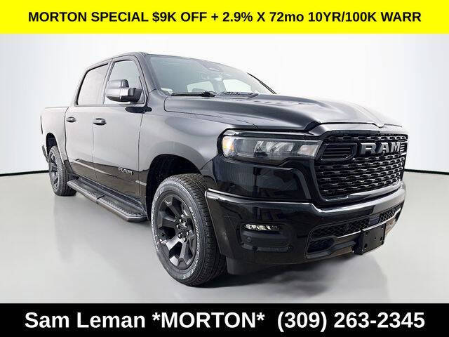 2026 RAM 1500 Express