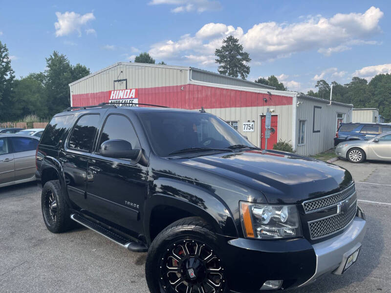 2013 Chevrolet Tahoe LT