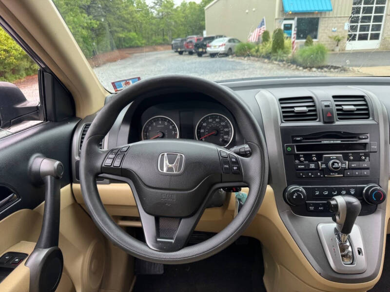 2011 Honda CR-V SE