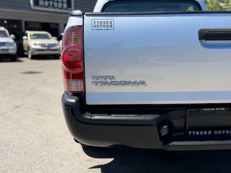 2006 Toyota Tacoma