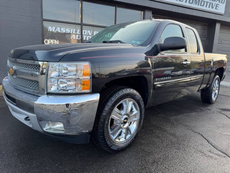 2012 Chevrolet Silverado 1500 LT