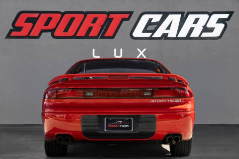 1992 Mitsubishi 3000GT VR-4 Turbo