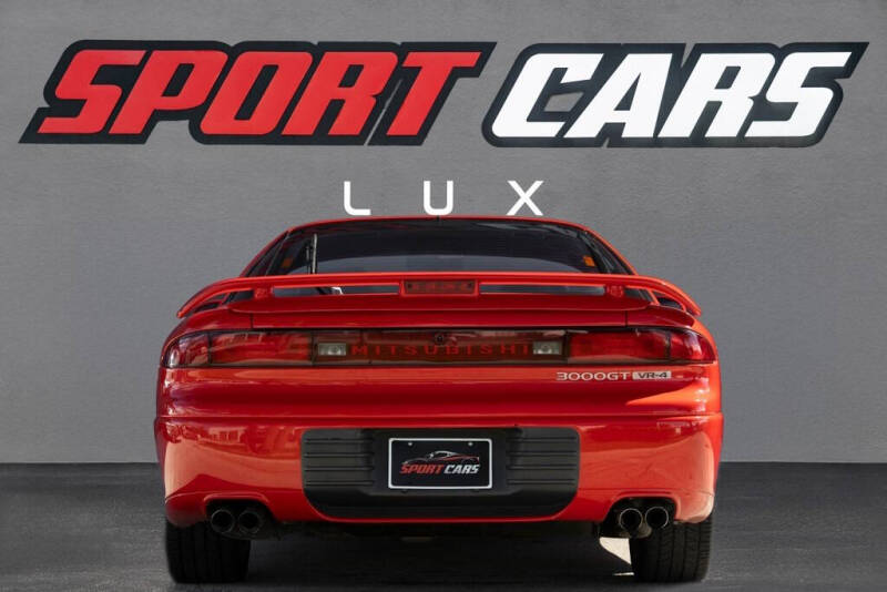 1992 Mitsubishi 3000GT VR-4 Turbo