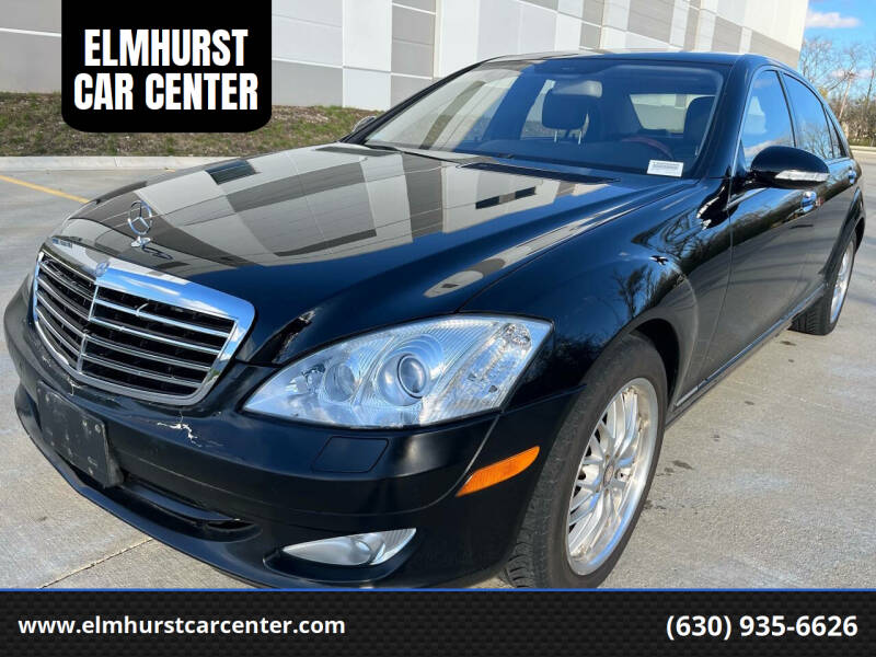 2007 Mercedes-Benz S-Class for sale at ELMHURST CAR CENTER in Elmhurst IL