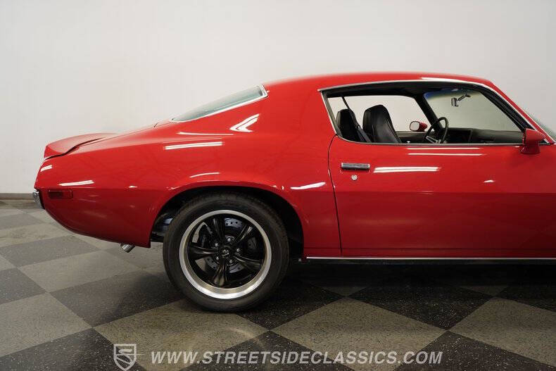 1971 Chevrolet Camaro