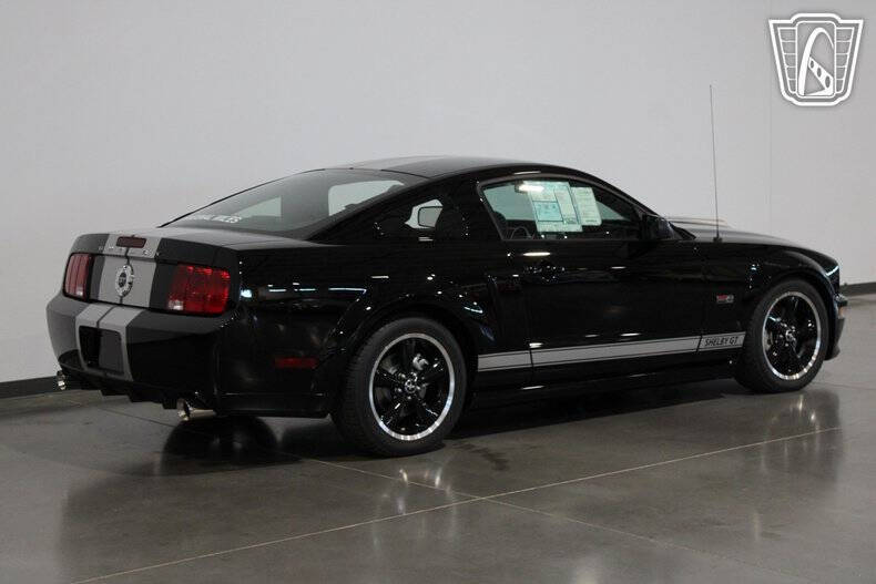 2007 Ford Mustang