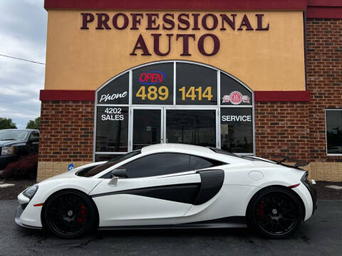 2016 McLaren 570S for sale at Professional Auto Sales & Service in Fort Wayne IN