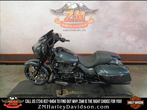 2025 Harley-Davidson Street Glide