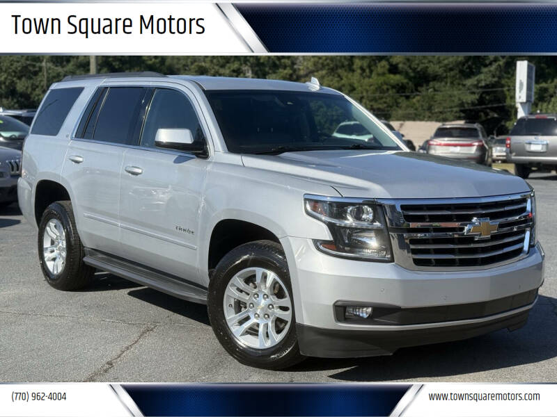 2017 Chevrolet Tahoe LT