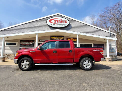 2014 Ford F-150 for sale at Stans Auto Sales in Wayland MI