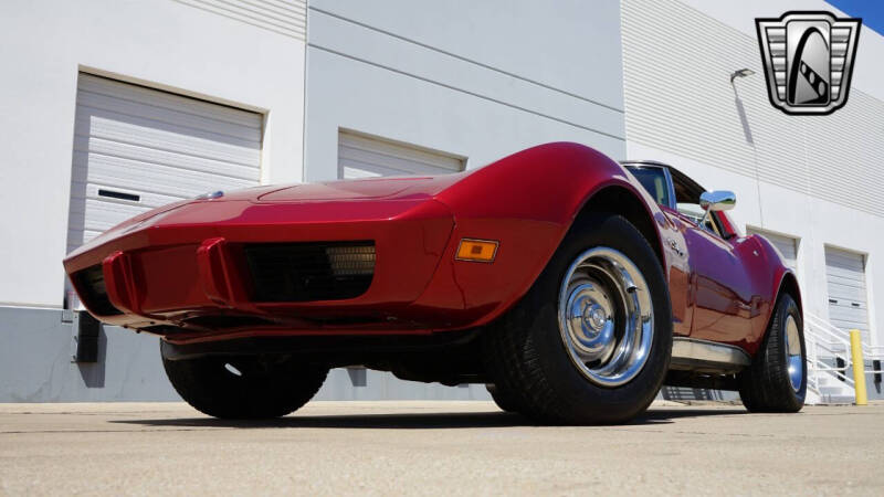 1975 Chevrolet Corvette