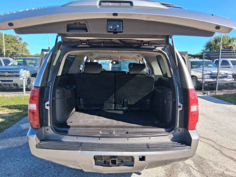 2007 Chevrolet Suburban LT