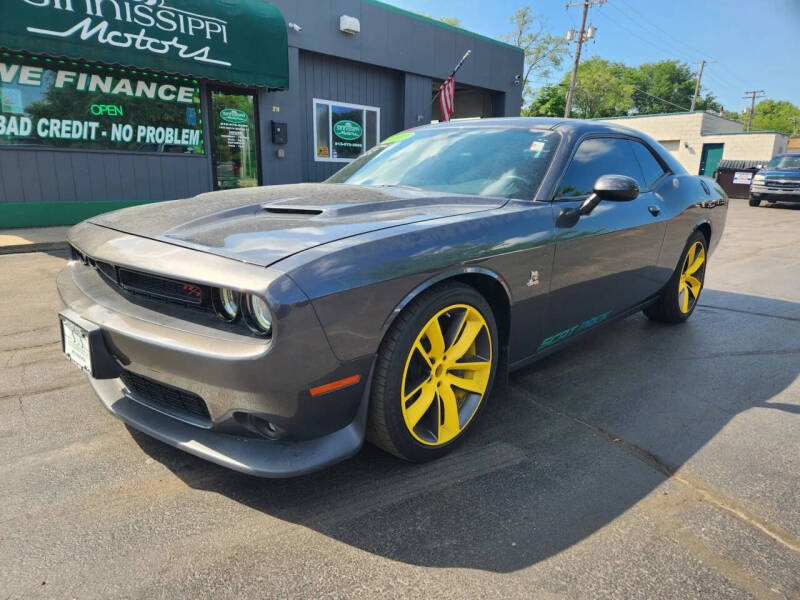 2015 Dodge Challenger