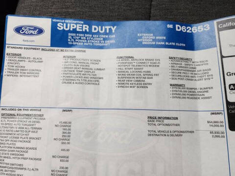 2025 Ford F-350 Super Duty