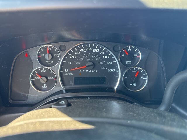 2023 Chevrolet Express 2500